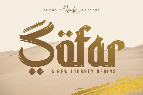 Sofar: A Blackletter That Earns Its Place